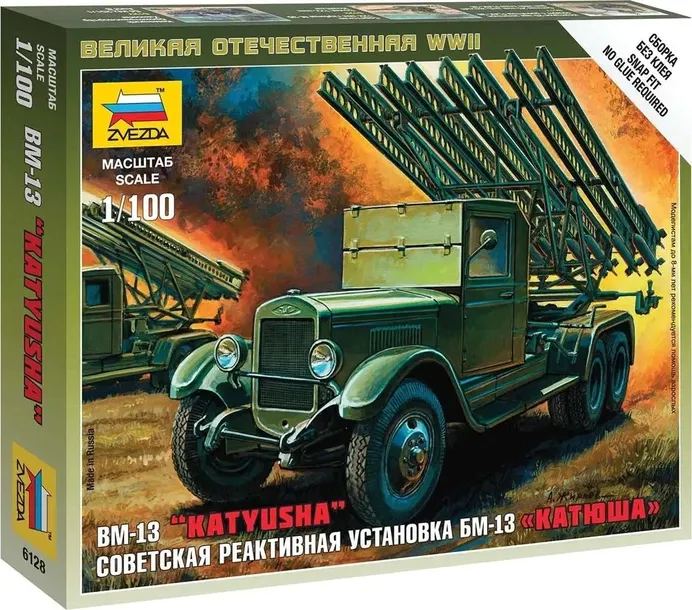 1-100-bm-13-katyusha-katiusza
