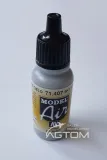 vallejo-71407-model-air-18ml-sky-grey-stan-nowy