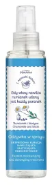 joanna-z-apteczki-babuni-odzywka-do-wlosow-w-sprayu-rumianek-i-biotyna-15