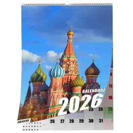 kalendarz-a3-moskwa-13-stronny-zaznaczone-swieta-scienny