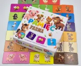 gra-pamiec-farma-multigra-marka-multigra