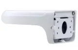 uchwyt-adapter-scienny-do-kamer-bcs-ud1-pfb203w-do-dahua-bcs-kod-producenta-bcs-ud1