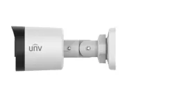 uac-b125-af28lm-kamera-tubowa-5mp-lighthunter-ir-40-m-ip67-uniview