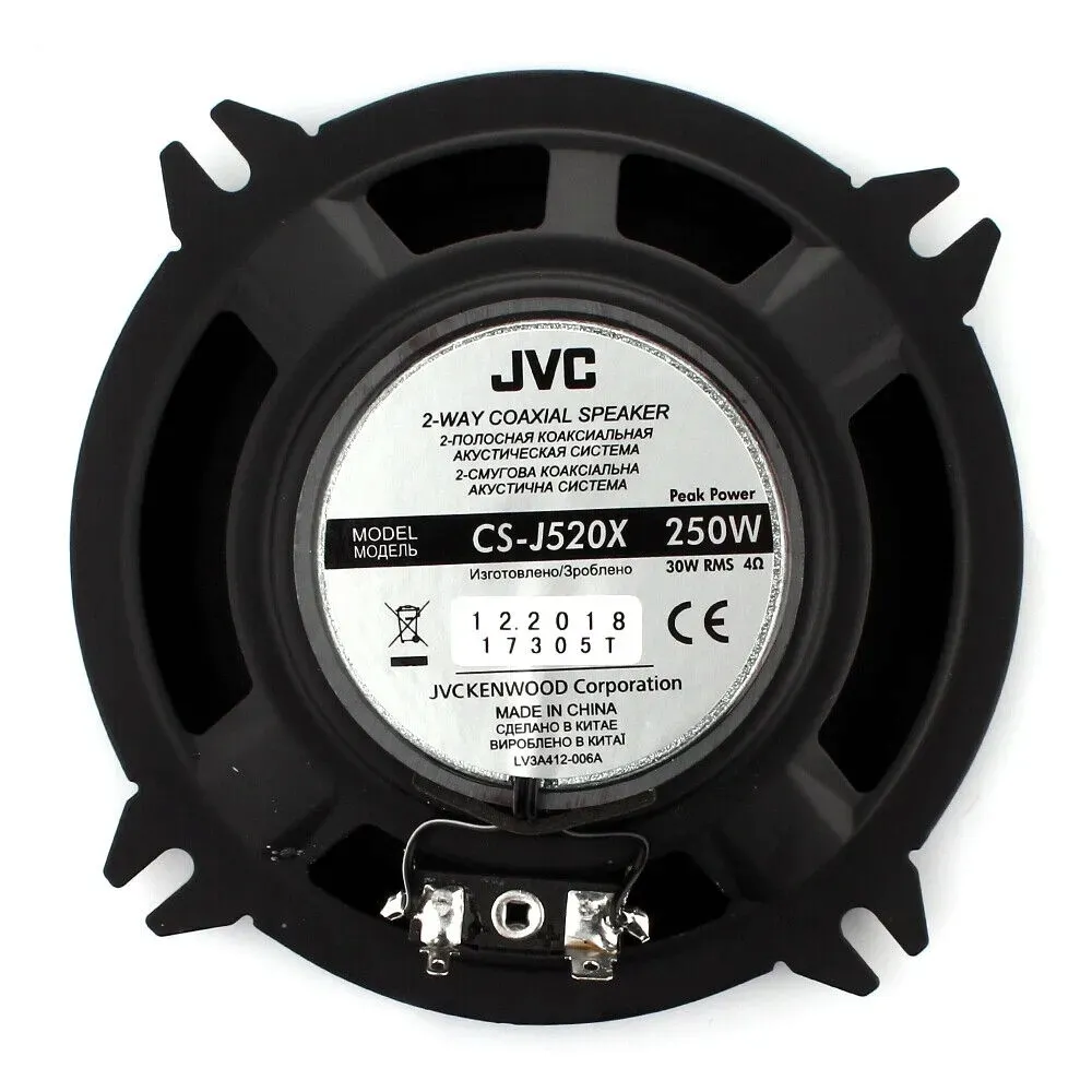 jvc-glosniki-bmw-3-5-7-e30-e36-e46-z2-z3-e34-e39