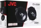 jvc-glosniki-bmw-3-5-7-e30-e36-e46-z2-z3-e34-e39-stan-nowy-marka-jvc