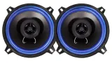 glosniki-13cm-bmw-e30-e36-e46-z3-e31-e34-e39-przod-stan-nowy