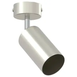 reflektor-sufitowy-szczotkowany-nikiel-6-x-6-x-16-5-cm-stal
