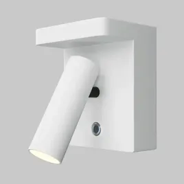 reguloway-kinkiet-scienny-aron-c179wl-l7w2-7k-de-led-7w-2700k-bialy