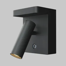 lampa-scienna-z-ladowarka-aron-c179wl-l7b2-7k-de-led-7w-2700k-tuba-czarna