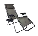 lezak-metal-bezowy-gotel-szerokosc-krotszy-bok-64-cm