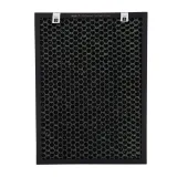 filtr-weglowy-warmtec-ap350w-waga-z-opakowaniem-0-5-kg