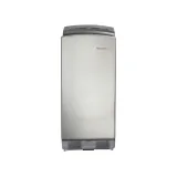 suszarka-do-rak-warmtec-1650-w-material-obudowy-metal