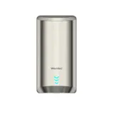 suszarka-do-rak-warmtec-1200-w-marka-warmtec