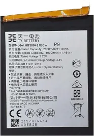 bateria-narzedzia-kompatybilne-z-hb366481ecw-do-telefonu-huawei