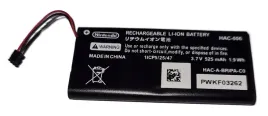 x2-bateria-switch-joy-con-hac-006-525mah