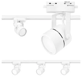 zestaw-3x-spot-reflektor-ruchomy-bialy-na-gu10-szynoprzewod-szyna-1m