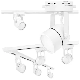 zestaw-5x-spot-reflektor-ruchomy-biel-na-gu10-szynoprzewod-l-szyna-25m