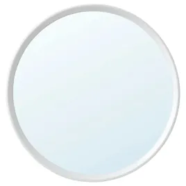 ikea-hangig-lustro-okragle-biale-26-cm-dla-dzieci