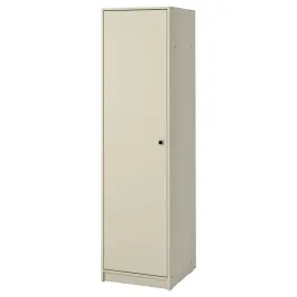 ikea-gursken-szafa-z-drazkiem-49x55x186-cm-jasnobezowa