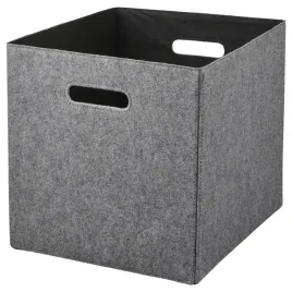 ikea-bladdra-pudelko-szare-33x38x33-cm-do-kallax