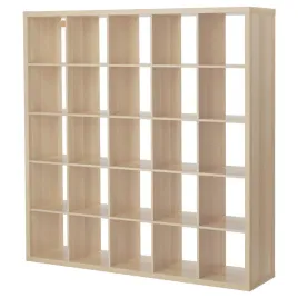 ikea-kallax-regal-182x182-cm-imitacja-debu-bejcowanego-na-bialo