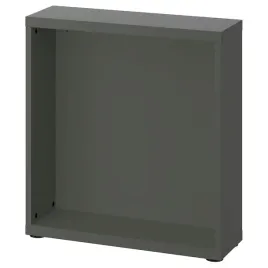 ikea-besta-obudowa-szafki-ciemnoszary-60x20x64-cm
