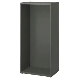 ikea-besta-obudowa-szafki-ciemnoszary-60x40x192-cm