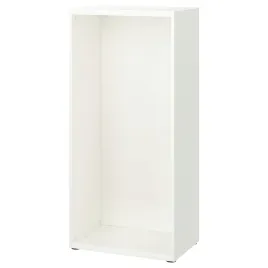 ikea-besta-obudowa-szafki-bialy-60x40x192-cm