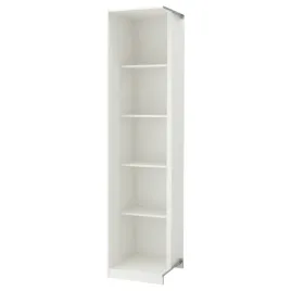 ikea-pax-dostawka-narozna-4-polki-53x58x236-cm-bialy