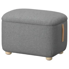 ikea-oskarshamn-podnozek-ze-schowkiem-bezowy-szary-tibbleby