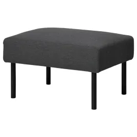 ikea-glostad-podnozek-ciemnoszary-knisa