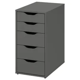 ikea-alex-komoda-36x70-cm-ciemnoszary