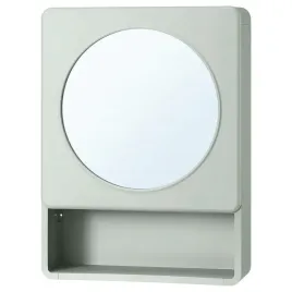 ikea-ivosjon-szafka-z-lustrem-i-drzwiami-44x15x59-cm-zielony