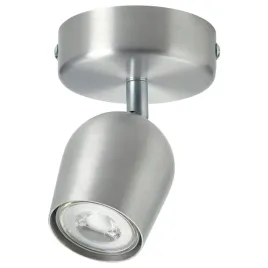 ikea-rokfri-reflektor-sufitowy-srebrny-regulowany-gu10