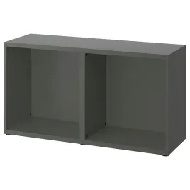 ikea-besta-obudowa-szafki-ciemnoszary-120x40x64-cm