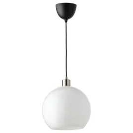 ikea-jarpliden-lampa-wiszaca-bialy-szklo-30-cm