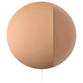 ikea-varmblixt-lampa-scienna-led-przyciemniana-brazowa-okragla