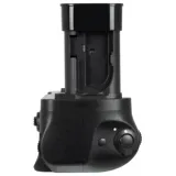 battery-pack-newell-mb-n14-do-nikon-marka-newell