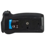battery-pack-newell-mb-n14-do-nikon-zasilanie-2-akumulatory-dedykowane