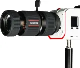 smallrig-4939-sp-mini-spotlight-kod-producenta-132861