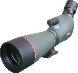 focus-viewmaster-ed-16-48x65-marka-focus-sport-optics