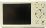 yashica-digimate-off-white-stan-nowy