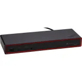 lenovo-thinkpad-smart-dock-7500