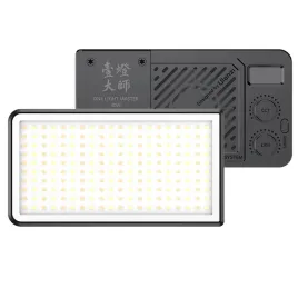 lampa-diodowa-led-ulanzi-p40-bi-2700-6500k