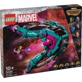 lego-super-hero-marvel-76255-the-new-guardians-ship