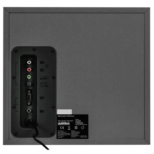 logitech-z625-powerful-thx-sound