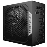 be-quiet-power-zone-2-1-200w-netzteil