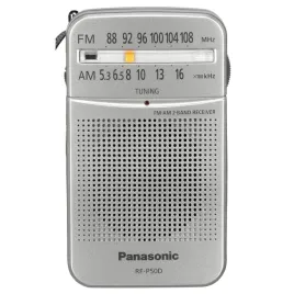 panasonic-rf-p50deg-s-srebrny