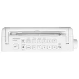 panasonic-rf-d30bteg-w-bialy
