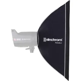 elinchrom-rotalux-squarebox-70-cm